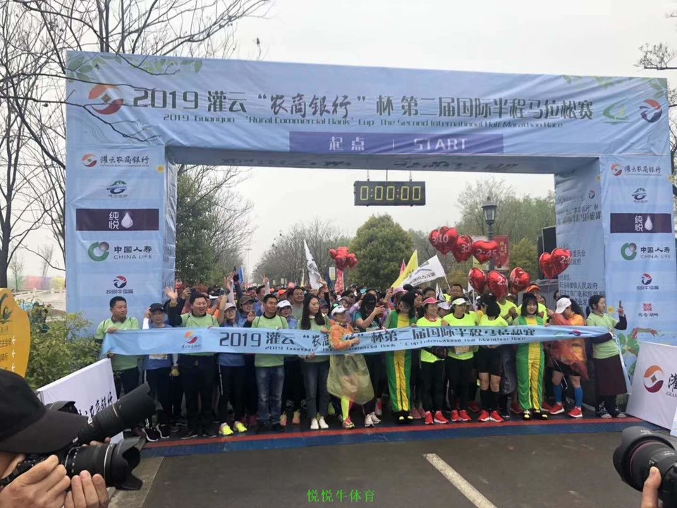 微信图片_20190407162241