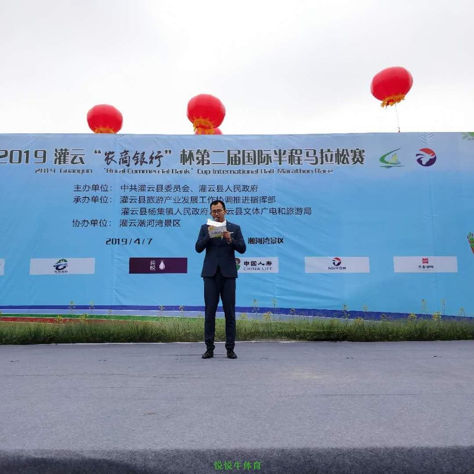 微信图片_20190407162312