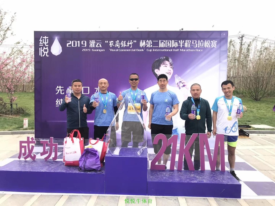 微信图片_20190407162329