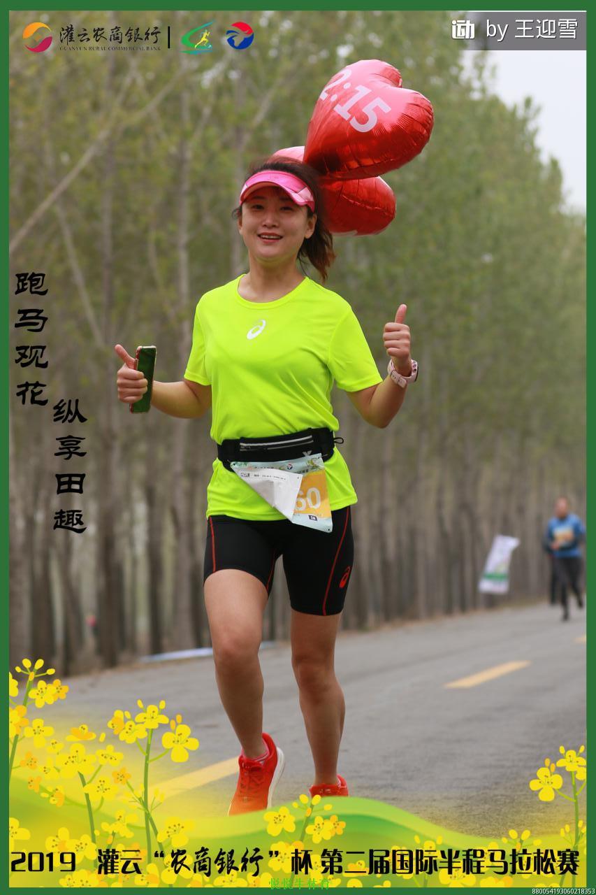 微信图片_20190407162345