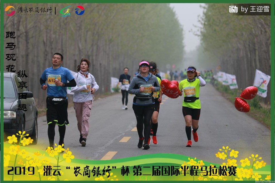 微信图片_20190407164837