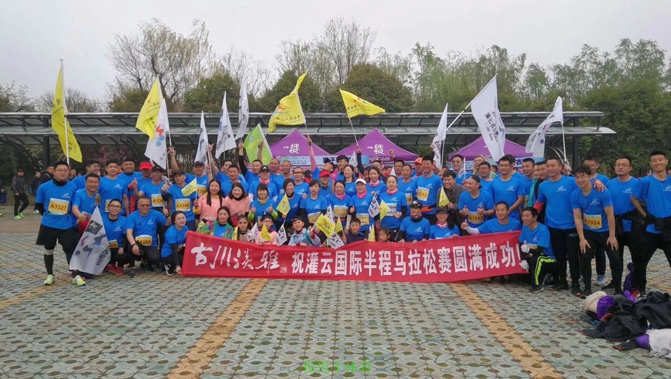 微信图片_20190407165027