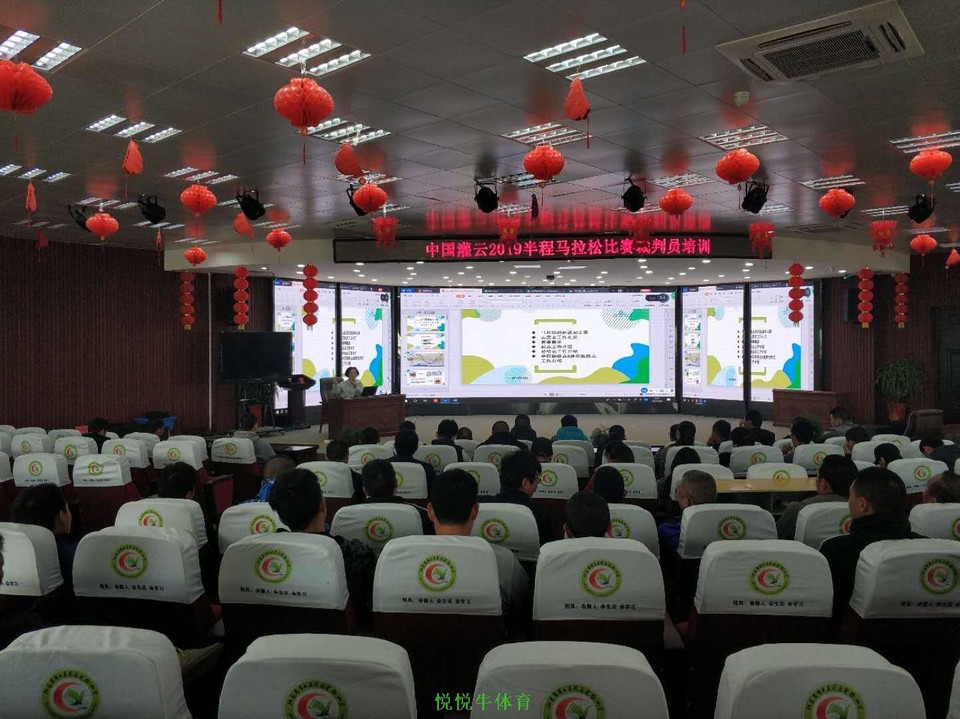 微信图片_20190407165045