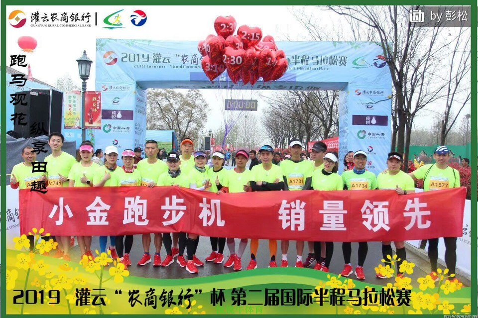 微信图片_20190407165038