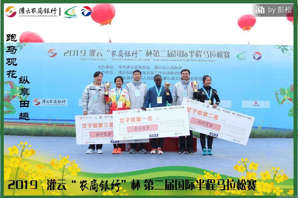 微信图片_20190407190908