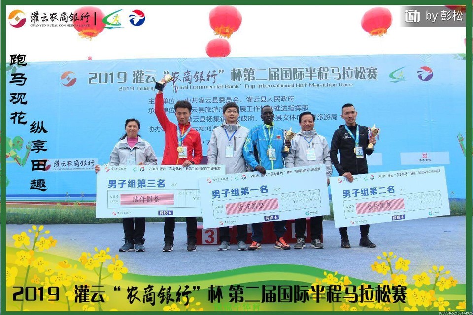 微信图片_20190407190914