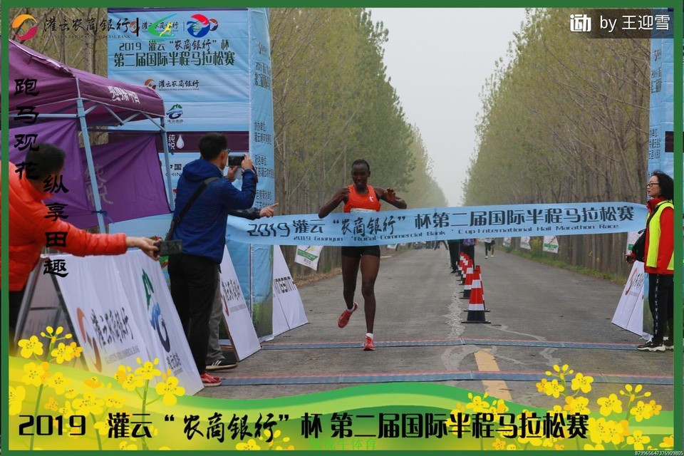 微信图片_20190407190923