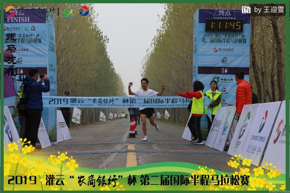 微信图片_20190407190934