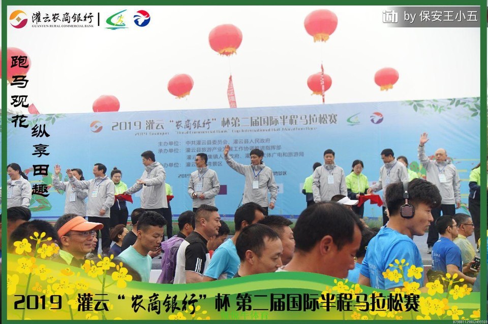 微信图片_20190407191124