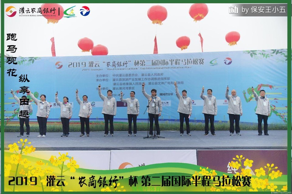 微信图片_20190407191157