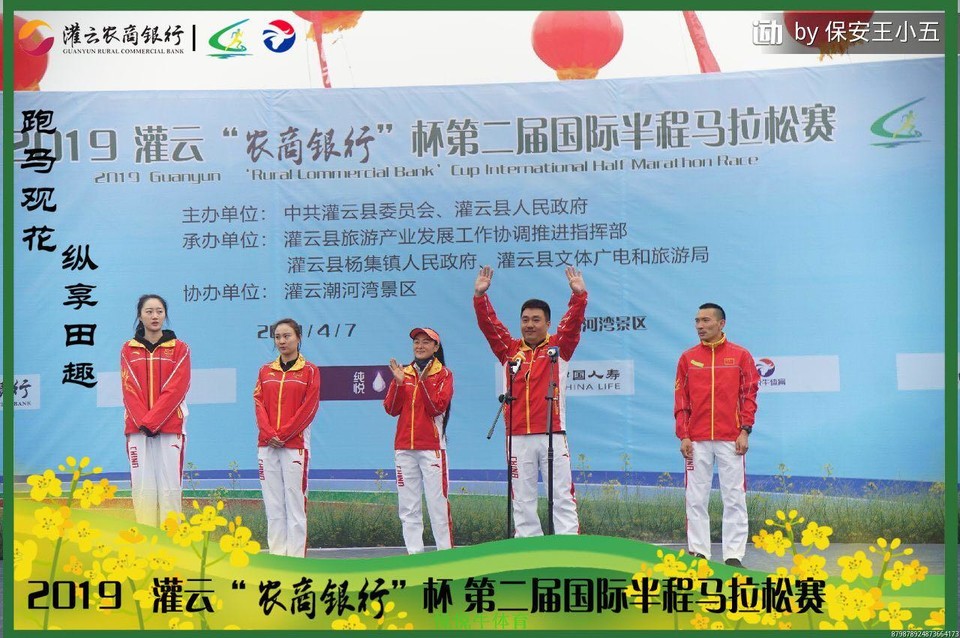 微信图片_20190407191203