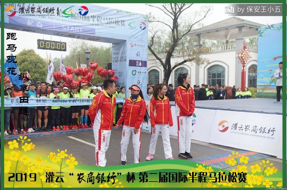 微信图片_20190407191211