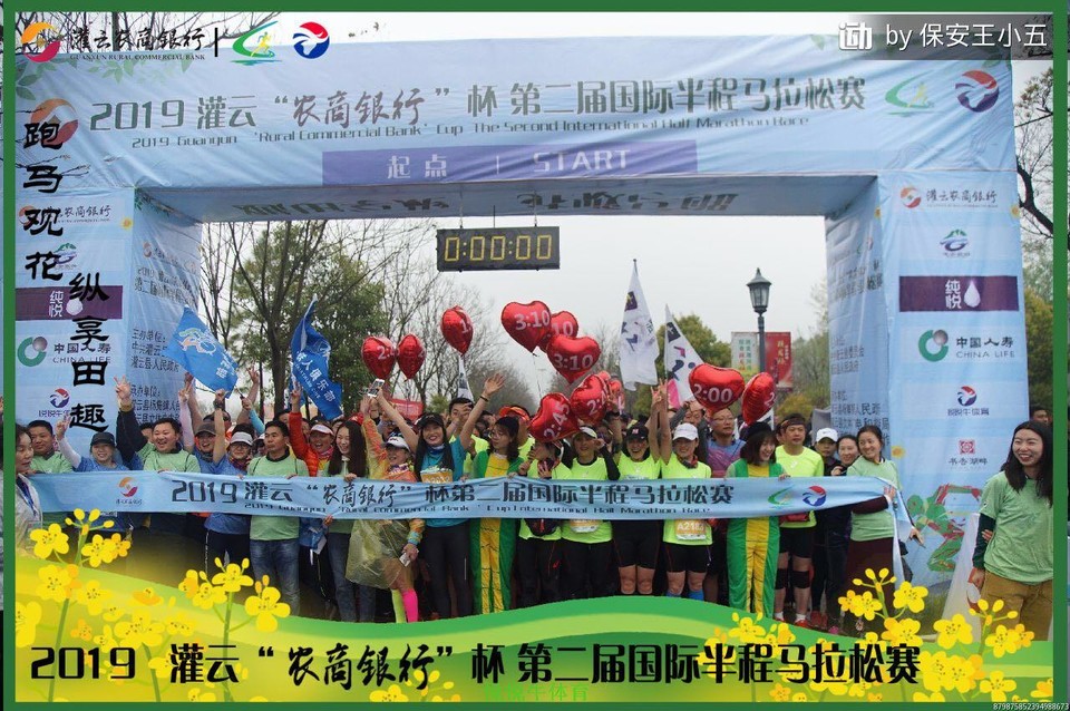 微信图片_20190407191217