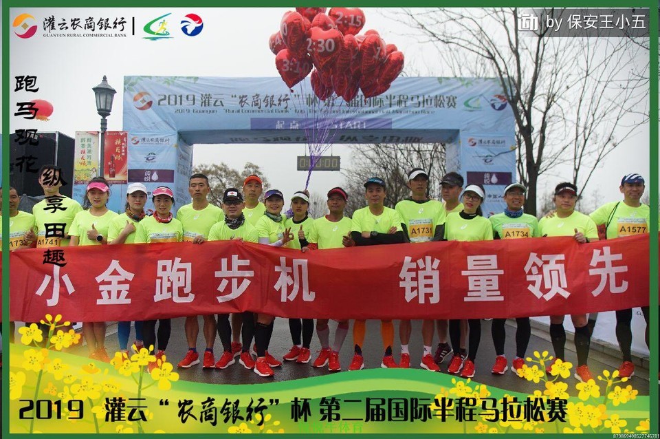 微信图片_20190407191232