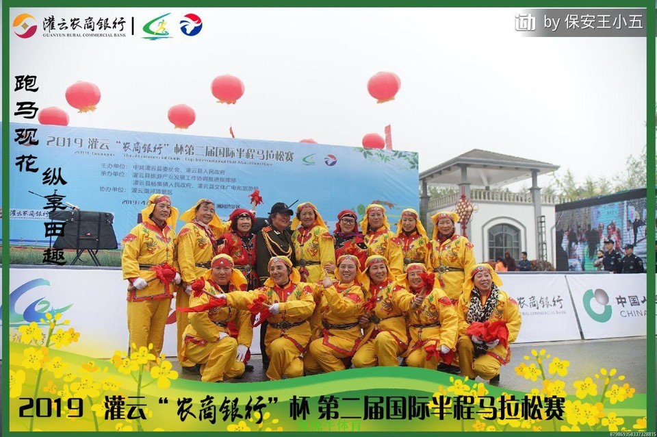 微信图片_20190407191237