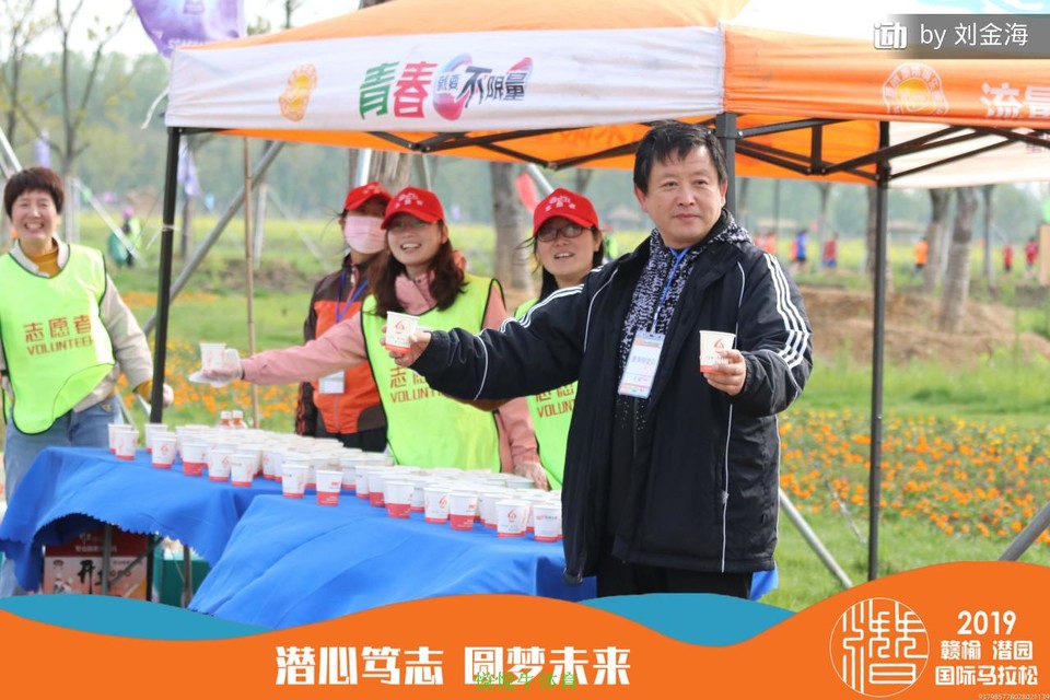 1ff5733b4d9e2b3e9f6704b430d61d8