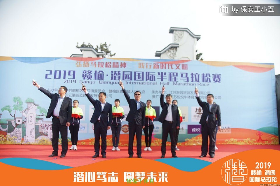 微信图片_20190427142435