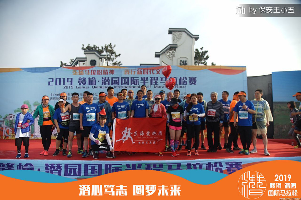 微信图片_20190427142452