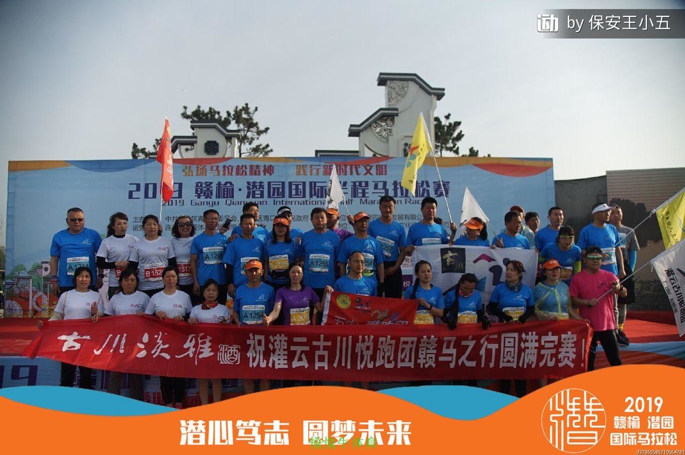 微信图片_20190427142526