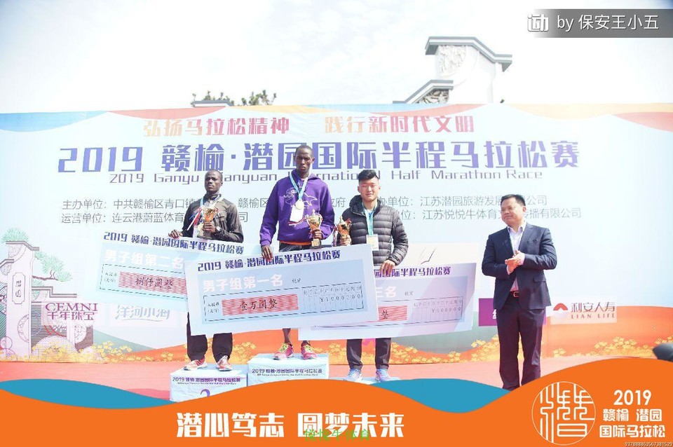 微信图片_20190427142548