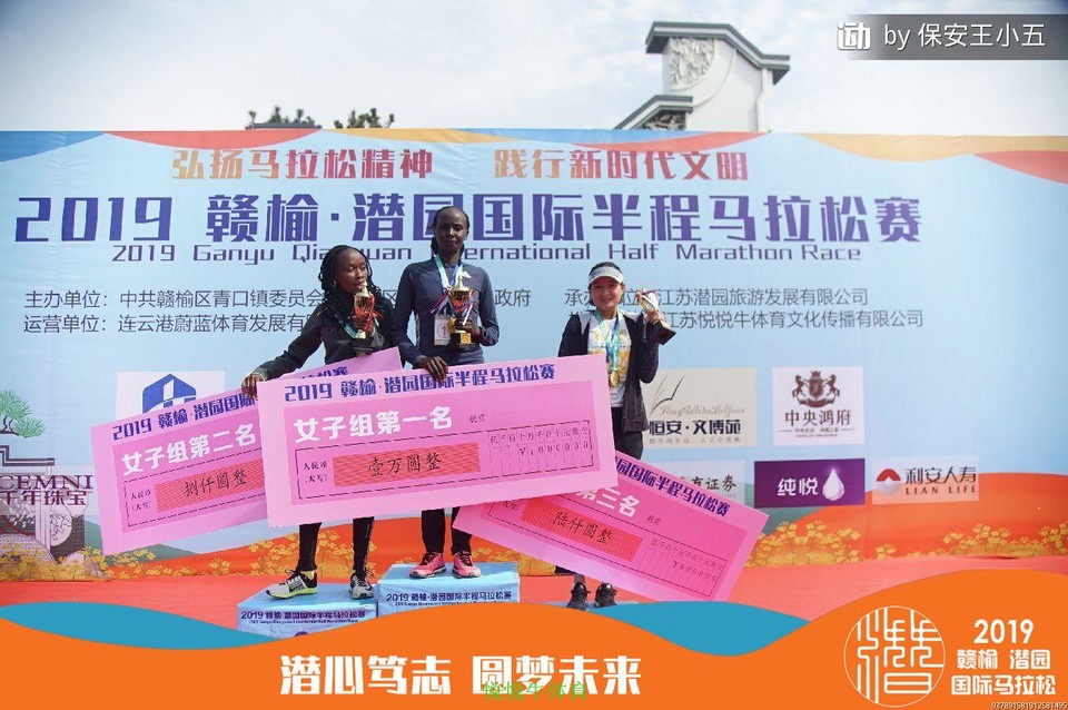 微信图片_20190427142557