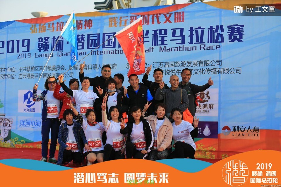 微信图片_20190427142617