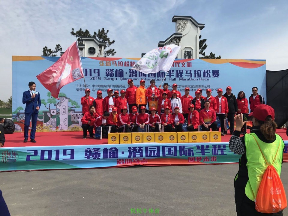 微信图片_20190505115457