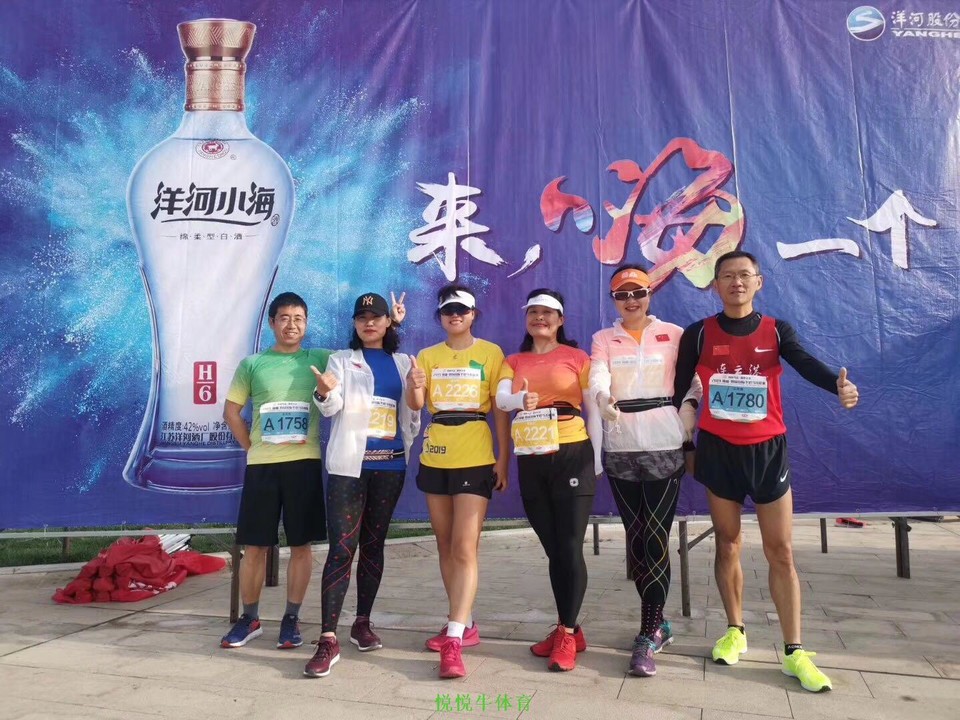 微信图片_20190505115502