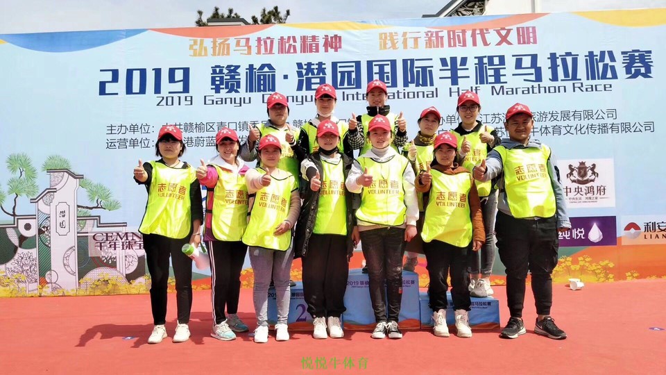 微信图片_20190505115512