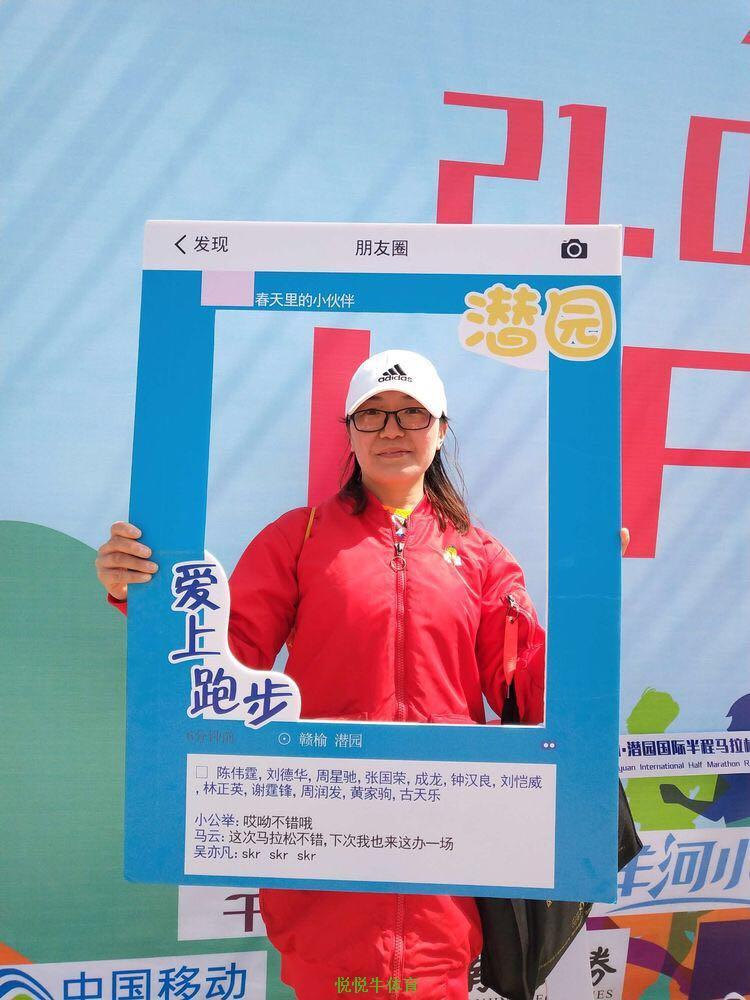 微信图片_20190505115537