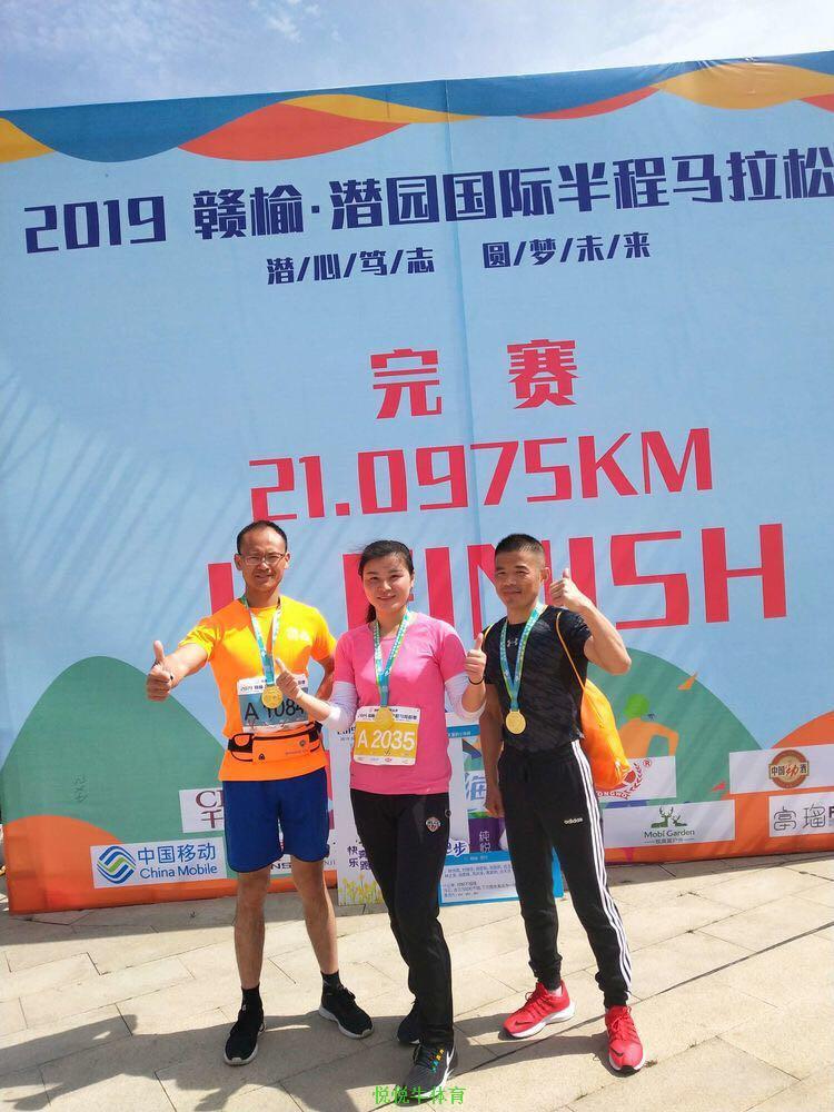 微信图片_20190505115542