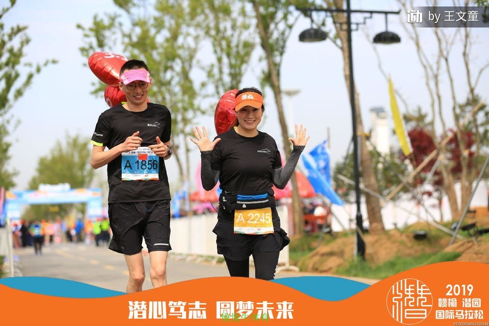 微信图片_20190505163306