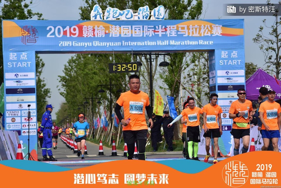 微信图片_20190505163315