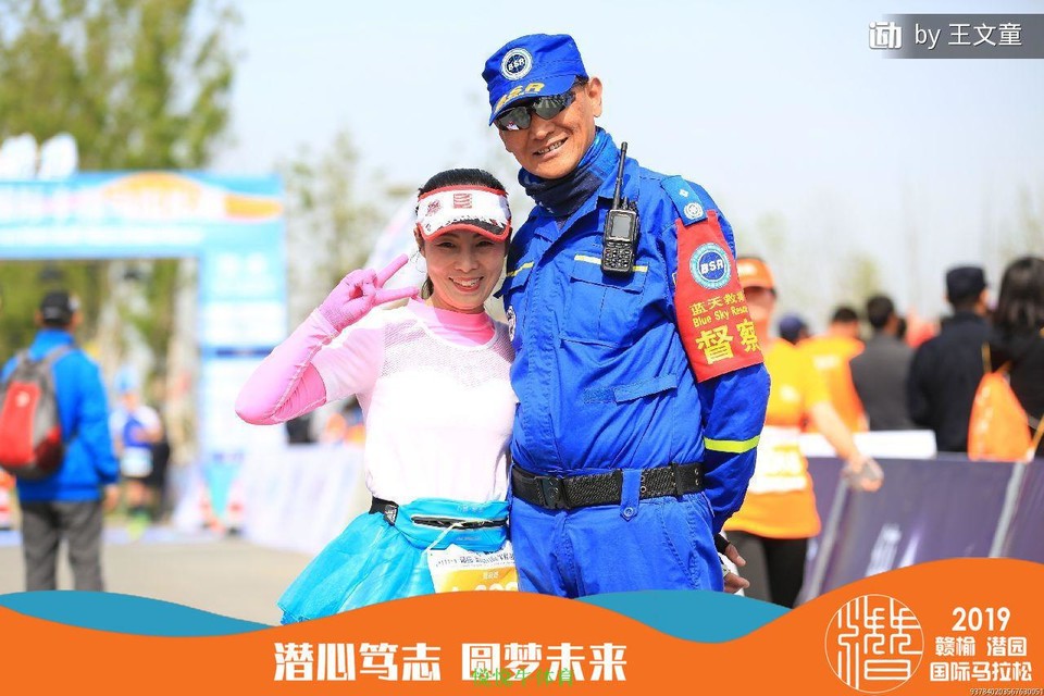 微信图片_20190505163322