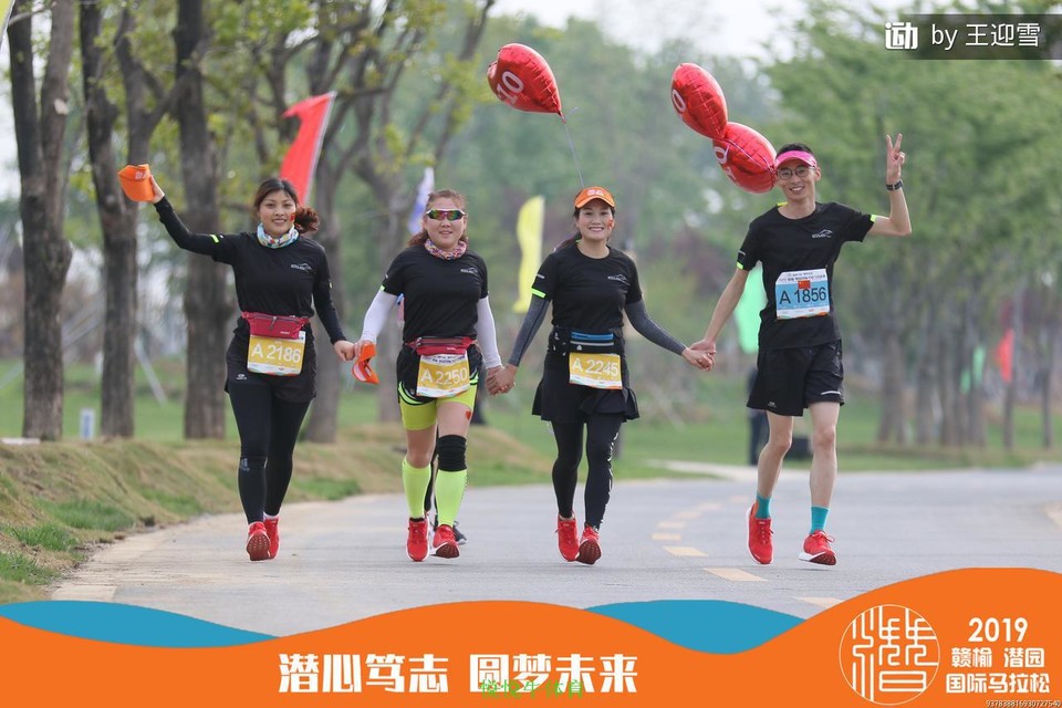 微信图片_20190505163333