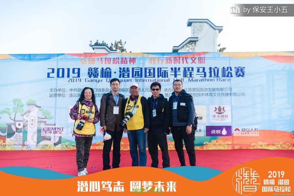 微信图片_20190505163345