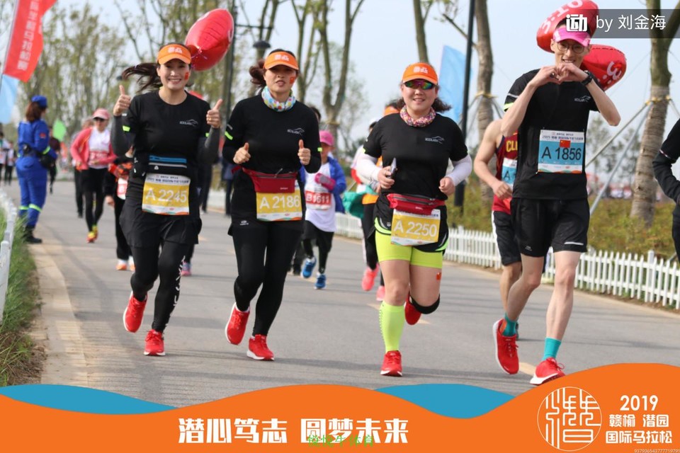 微信图片_20190505163352