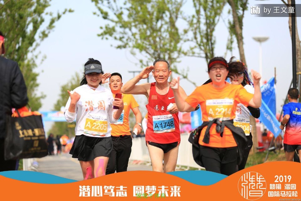 微信图片_20190505163406