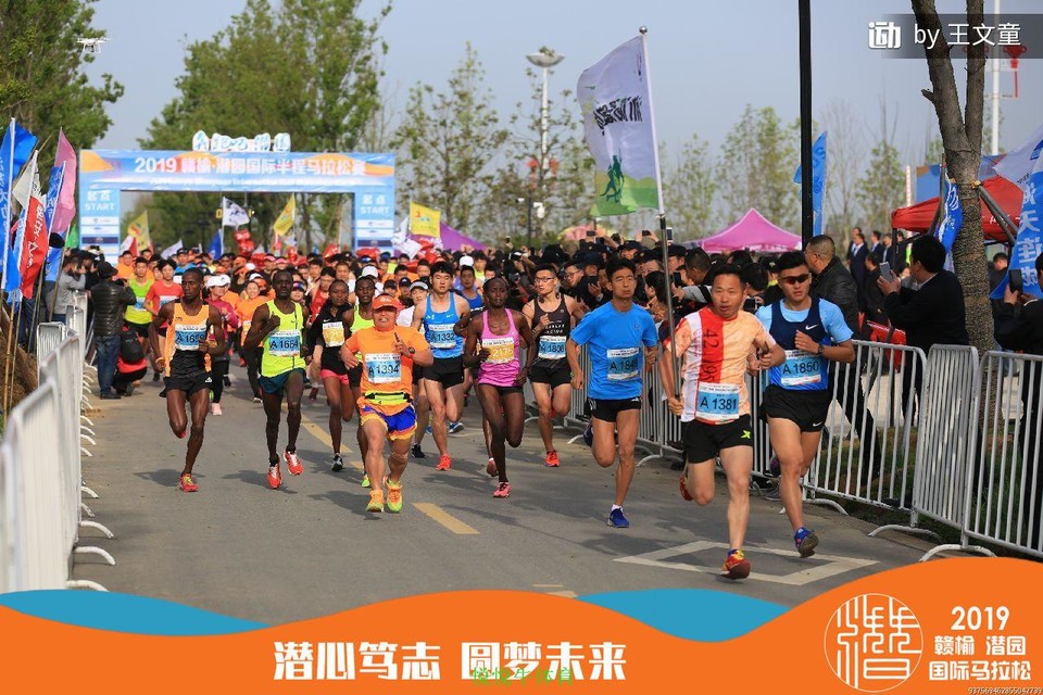 微信图片_20190505163359