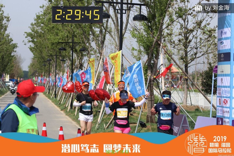 微信图片_20190505163422