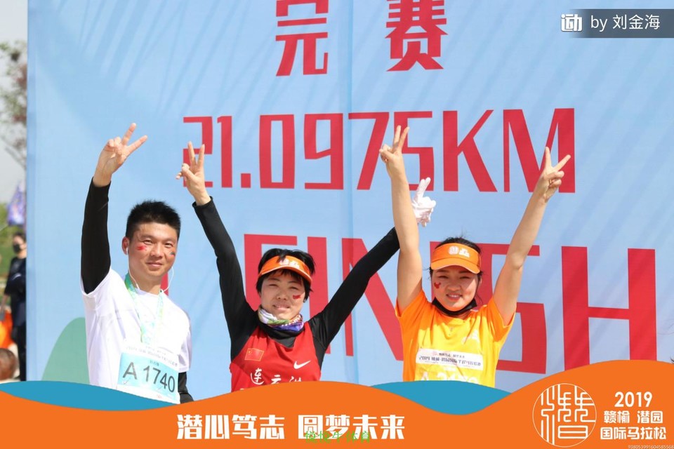 微信图片_20190505163429