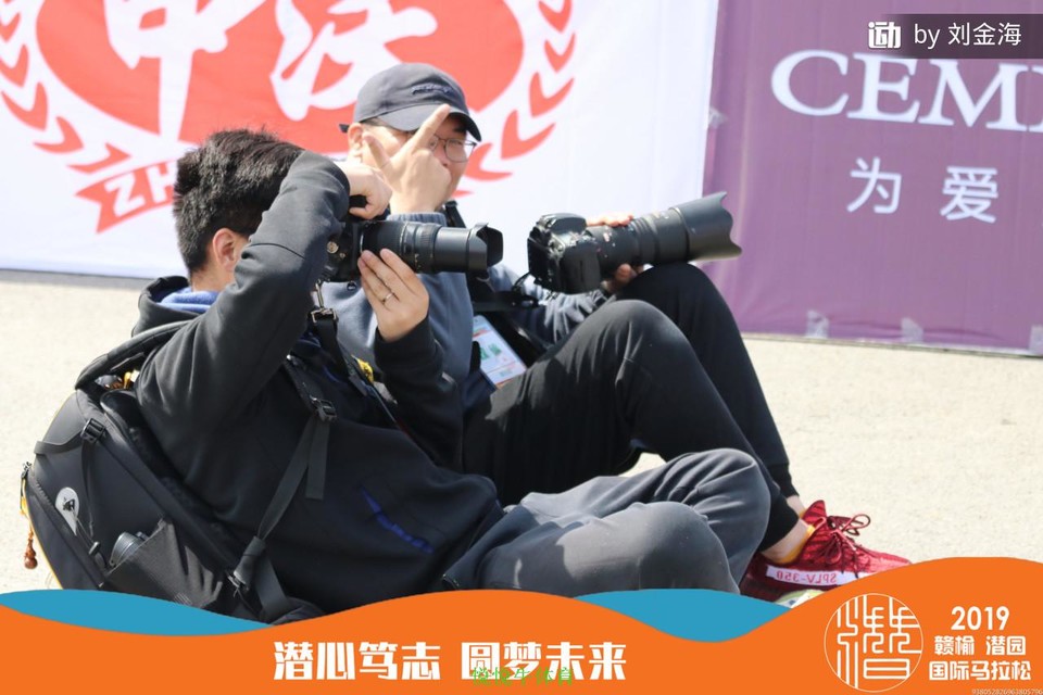 微信图片_20190505163435