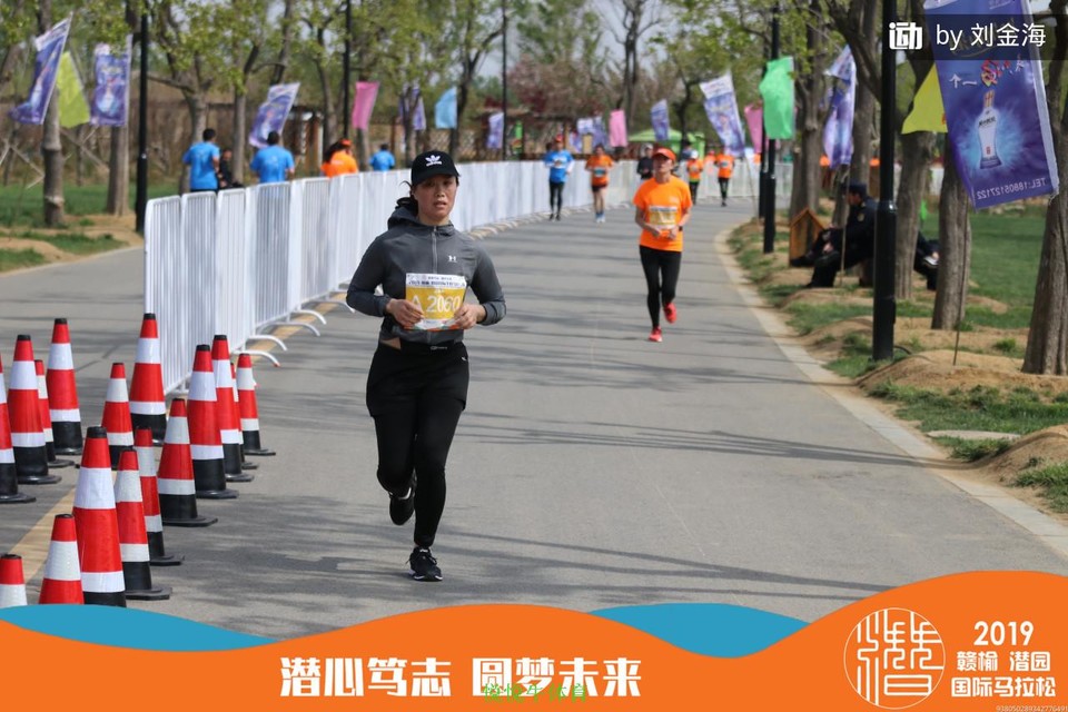 微信图片_20190505163458