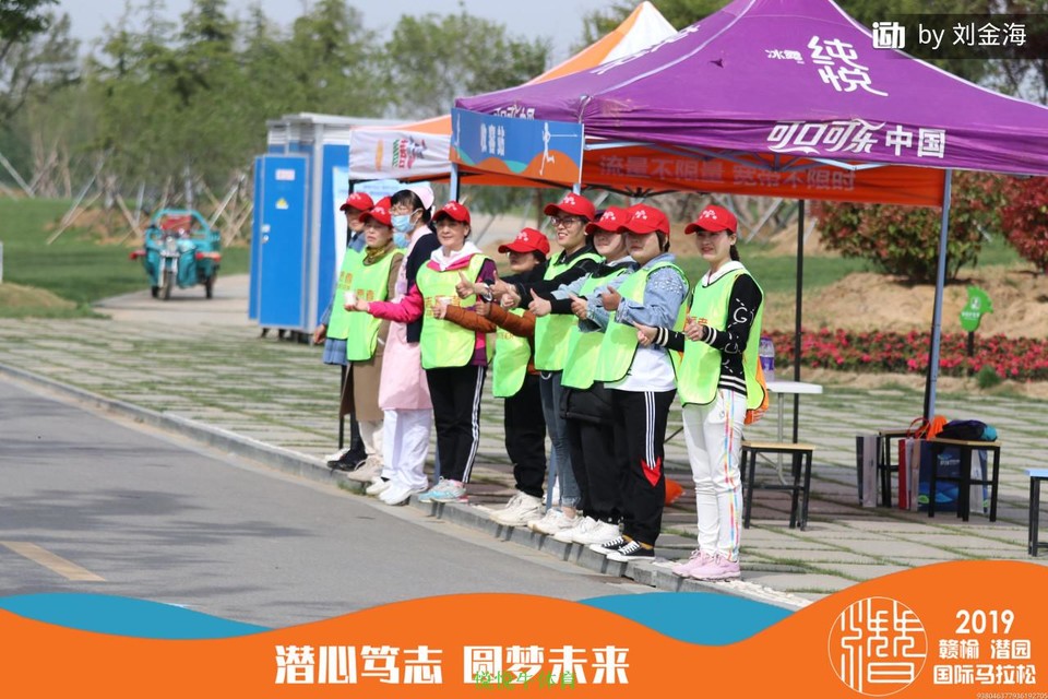 微信图片_20190505163509