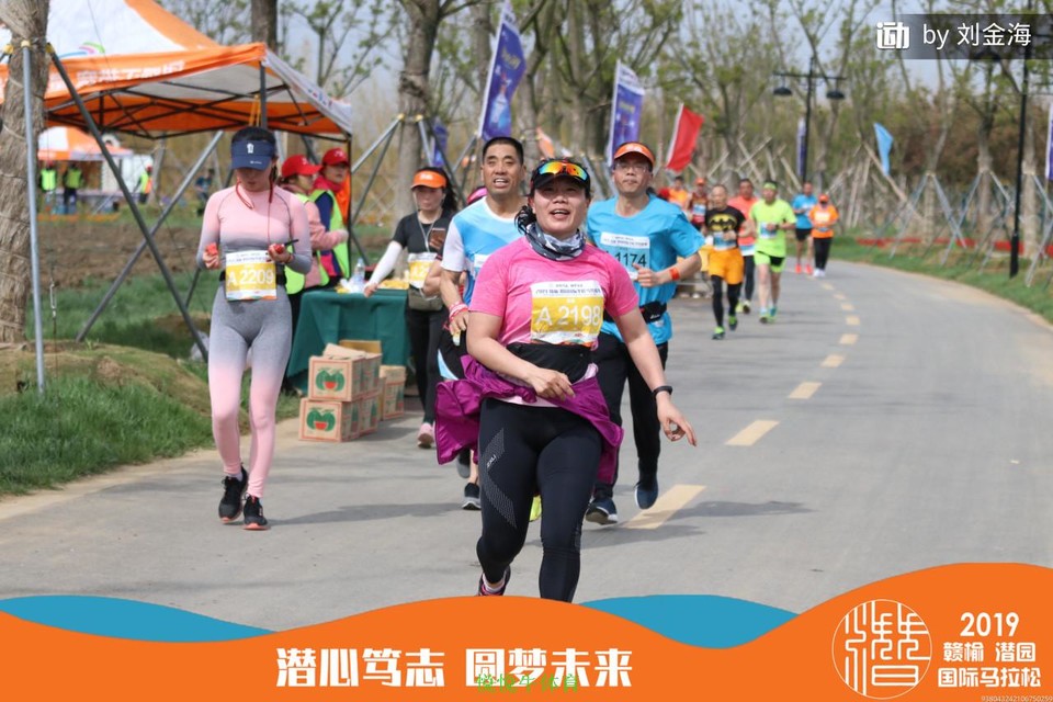 微信图片_20190505163527