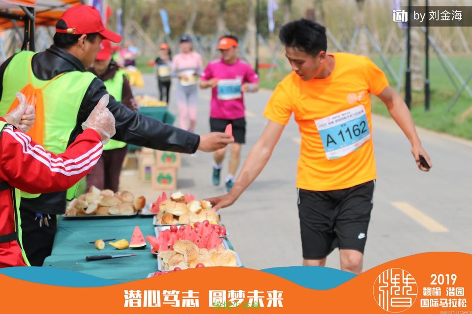 微信图片_20190505163533