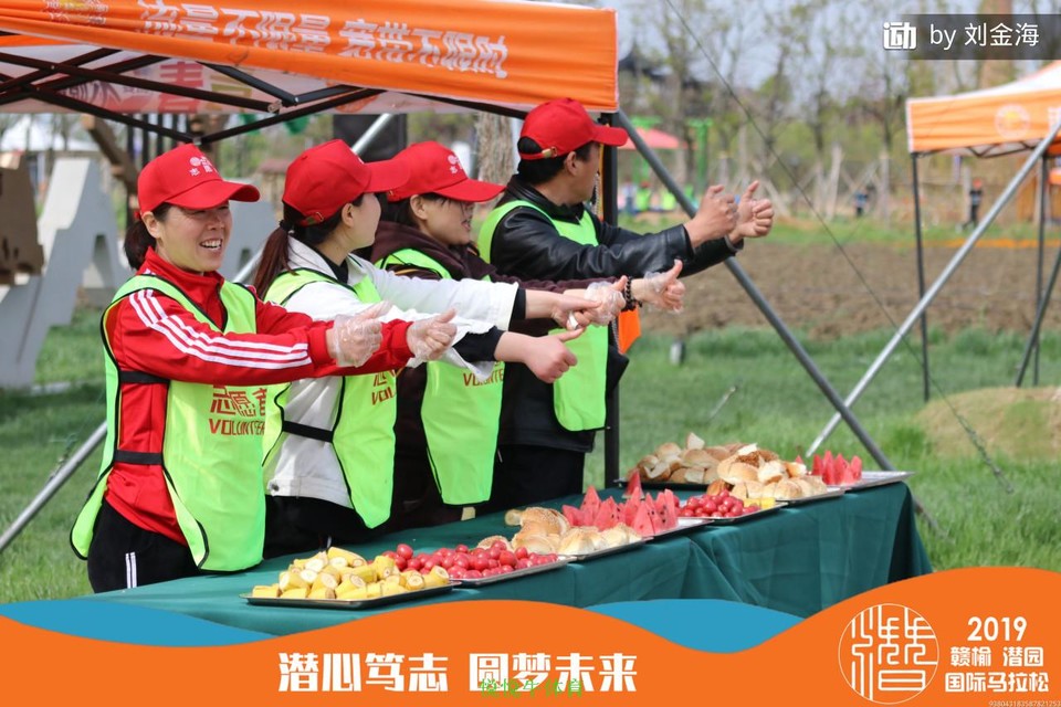 微信图片_20190505163541