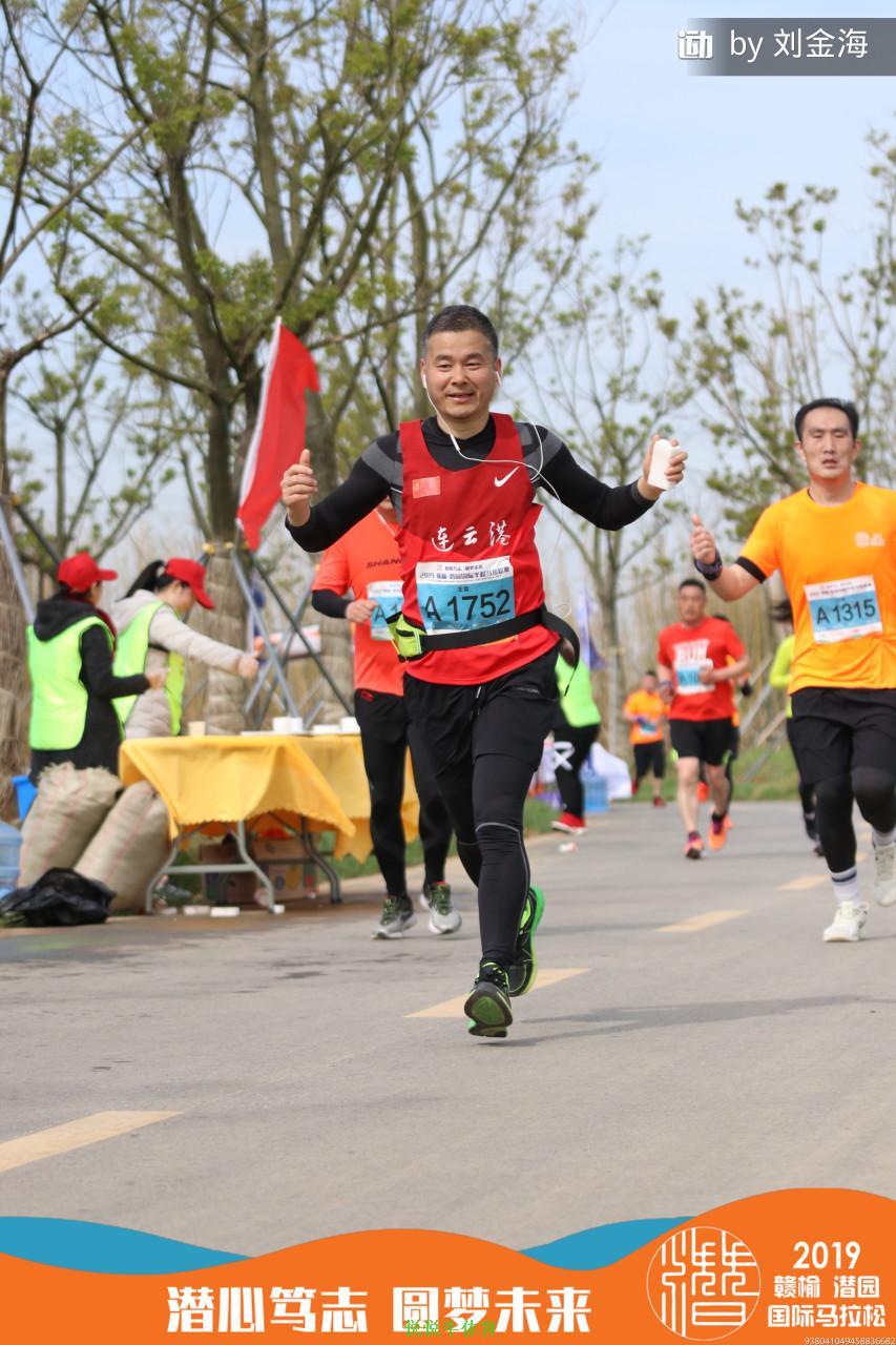 微信图片_20190505163549