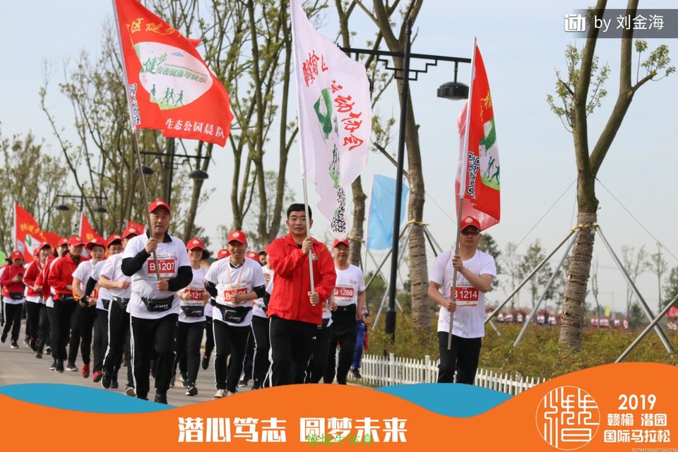 微信图片_20190507114608