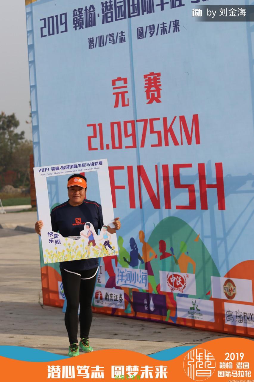 微信图片_20190507114627